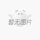 什么是三防灯？三防灯是哪三Ԍ